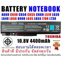 ราคา BATTERY TOSHIBA แบตเตอรี่ โตชิบ้า Satellite C640 C650 L640 L645 L730 L745 มี มอก 2217 2548 (6269043588)