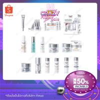 ราคา Eucerin Hyaluron Filler Eye Serum Vitamin C AOX First Serum Pore Refining DaySPF15 DaySPF30 Night Overnight CC Cream (8967358126)