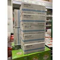 ราคา NAC long ละลายเสมหะ เม็ดฟู่ ฟู ใช้ดีมากกก พร้อมส่งงง บรรเทาอาการไอ (18727524166)