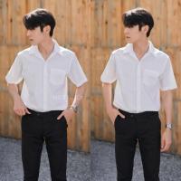 ราคา เสื้อนักศึกษาแขนสั้นชาย รอบอก36 56 ผ้าดิบ ผ้าไมโคร ผ้านิ่มขาวนวล ขาวสว่าง (3854562475)