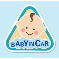 ราคา สติ๊กเกอร์ติดรถ baby in car แบบสะท้อนแสงไฟ สติ๊กเกอร์การ์ตูน sticker สติกเกอร์แปะรถ ป้าย baby in car (14114765830)