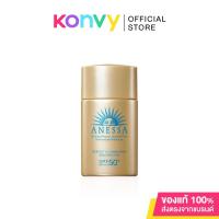 ราคา Anessa Perfect UV Sunscreen Skincare Milk N SPF50 PA 20ml (16515929393)