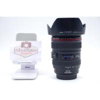 ราคา Canon 24 105 F4L is (15991495945)