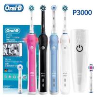 ราคา แปรงสีฟันไฟฟ้า Oral b รุ่น PRO2000 2500w PRO3000 PRO9000 CrossAction Electric Toothbrush แปรงสีฟันไฟฟ้าไร้สาย (7363651222)