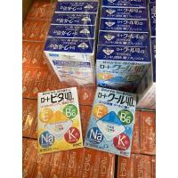 ราคา รับปลายทาง น้ำตาเทียมญี่ปุ่น Rohto Vita ของแท้ บินเองมี2สูตร (1764083422)