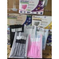 ราคา พร้อมส่ง หน้ากากอนามัย 4 ชั้น กรองทางการแพทย์ Skylight ผ้าปิดจมูกอนามัย มีกล่อง 50 ชิ้น (14614349287)