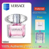 ราคา เคาน์เตอร์ของแท้ พร้อมส่ง น้ำหอม Versace Bright Crystal EDT 90ml น้ำหอมผู้หญิง น้ำหอมพีช น้ำหอมแบ่งขายแท้ (13619620309)