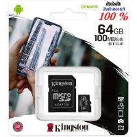 ราคา ของแท้ 32GB 64GB 128GB MICRO SD CARD ไมโครเอสดีการ์ด KINGSTON CLASS 10 SDCS2 64GB รับประกัน LT (1793316180)