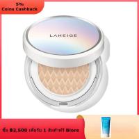 ราคา คุชชั่นลาเนจ Laneige BB Cushion whitening Pore Control SPF50 PA ของแท้ (11350186339)