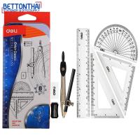 ราคา Deli G30505 Compass ชุดเรขาคณิตพร้อมวงเวียนในกล่องเหล็ก 8 ชิ้น ยี่ห้อ Deli ชุดเรขาคณิต วงเวียน ไม้บรรทัด ชุดวงเวียน ฉาก (1099063083)