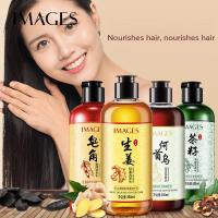 ราคา IMAGES MMZ336 300ml แชมพูขิง แชมพูควบคุมความมันสดชื่น แชมพูสระผม He Shou Wu แชมพูครีมนวด (12084299246)