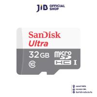 ราคา SANDISK 32 GB MICRO SD CARD ไมโครเอสดีการ์ด ULTRA SDHC CLASS 10 SDSQUNR 032G GN3MN (6948375104)