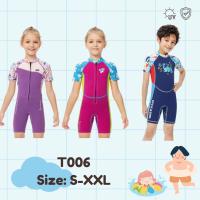 ราคา พร้อมส่ง ชุดว่ายน้ำเด็ก ควบคุมอุณหภูมิ ขาสั้น แขนสั้น ชุดว่ายน้ำเด็กเก็บอุณหภูมิ กันUV50 t001 002 003 (10507000055)