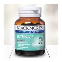 ราคา Blackmores Lutein Vis 60 Capsule บำรุงสายตา (6664455291)