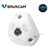 ราคา Vstarcam C61S 3MP 1536P มุมมองกว้าง 360องศา Panoramic IP Camera (2530671981)
