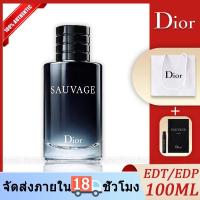 ราคา ซื้อ1 แถม 2น้ำหอม Dior Sauvage Eau De Parfum EDP EDT 100ML ของแท้ 100 น้ำหอมผู้ชาย (16916221470)