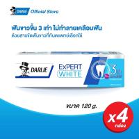 ราคา ส่งฟรี 200 บาท ดาร์ลี่ ยาสีฟัน เอ็กซ์เปิร์ต ไวท์ 120 กรัม แพ็ค 4 หลอด ยาสีฟันฟันขาว ยาสีฟันดาร์ลี่ ยาสีฟันดาล (16925899896)