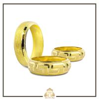 ราคา SPSG แหวน 1 สลึง ทองคำแท้ 96 5 3 79 กรัม (20002712323)