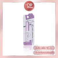 ราคา Cosluxe Lash Adhesive กาวติดขนตา ขนาด 5 ml สีขาว (479171173)