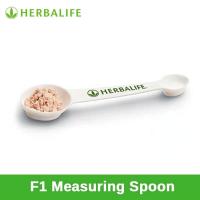 ราคา Herbalife 4 in 1 ช้อนตวง (19518491706)