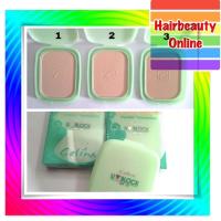 ราคา celina แป้งพริตตี้ เซลีน่า powder 11 กรัม เนื้อแป้งเค้กชนิดปกปิดพิเศษ ตลับ รีฟิว (7653156350)