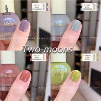 ราคา พร้อมส่ง ยาทาเล็บ Two moons ของแท้ สีทาเล็บ ยาทาเล็บ สีทาเล็บกึ่งเจล ขนาด10ml 1 ไม่ต้องอบ สีสวย แห้งไว สีสุขภาพดี t2 (10561773056)