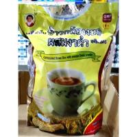 ราคา ข้าวกล้องงอก ผสมงาดำ 352กรัม แม่อุษา (3249654467)