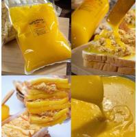 ราคา น้ำสลัดแซนวิชโบราณสูตรโบราณแท้ๆ 1 000 กรัม อร่อยมาก ฮาลาล100 ห้ามแช่เย็น (5040240875)