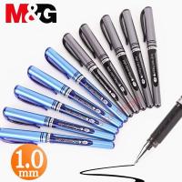 ราคา ปากกาเจล M G AGP 13604 ขนาดเส้น1 0mm แบบถอดฝา มี2สีให้เลือก สีน้ำเงิน สีดำ ผลิตภัณฑ์คุณภาพ เครื่องเขียน ราคาต่อด้าม (9712905577)
