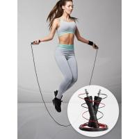 ราคา ที่กระโดดเชือก เชือกออกกำลังกาย เชือกกระโดดสำหรับออกกำลังกาย Jumping Rope (10736650015)