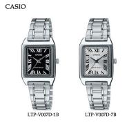 ราคา Casio Standard นาฬิกาข้อมือผู้หญิง สายสเตนเลส รุ่น LTP V007D LTP V007D 1B LTP V007D 7B LTP V007D 1BUDF LTP V007D 7BUDF (7415514501)
