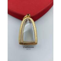 ราคา G030 ตลับพระ งานทองเลเซอร์ 24K สีเหมือนทองจริง เบอร์ 1013 ตลับพระ รูปหล่อ หลวงปู่ทวดเนื้อว่าน กรอบกระจกใน 3 2 1 9 ซม (3866835496)