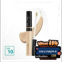 ราคา แท้ 100 Maybelline Concealer คอลซีลเลอร์ 6 8g (3446462721)