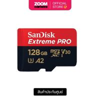 ราคา Sandisk SDSQXCY 128G U3 V30 A2 MicroSDXC Extreme Pro 128GB R170 W90 ประกันศูนย์ Synnex (2841789483)