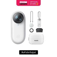 ราคา Insta360 Go 2 Action Camera ประกันศูนย์ (3681328618)