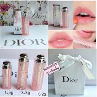 ราคา ลิปบาล์มพร้อมถุง Dior addict lip glow 1 5g ส่งจาก กทม (10459594464)
