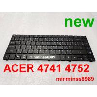ราคา KEYBOARD ACER คีย์บอร์ด Aspire 4741 3810 4535 4743 4535 4736 4745 4750 4752 4750G 4551 4740 EMACHINE D640 D735 (5886978862)