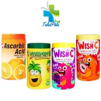 ราคา Patar Vitamin C วิตามินซี ส้ม สัปปะรด องุ่น ลิ้นจี่ 1000 เม็ด กระปุก (17038371383)