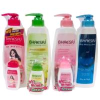 ราคา 400 ml เภสัช โลชั่นบำรุงผิวกาย ลดกระหน่ำ (12741798750)