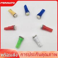ราคา ส่งไว มีCOD หลอดไฟ 1 ชิ้น หลอดไฟหน้าปัด ไฟเรือนไมล์ รถยนต์ ไฟหรี่ ไฟเรือนไมล์ T5 LED ไฟหน้าปัดมอเตอร์ไซค์ (12594012807)