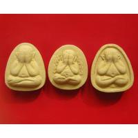 ราคา พระปิดตามหาลาภคูณ 2000 ล้าน โรงพยาบาลวัฒนานคร จ สระแก้ว ปี 2543 (4151971264)