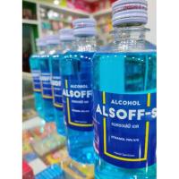 ราคา ซื้อเยอะ ถูกกว่า Alsoff Ethyl Alcohol 70 450 ml แอลซอฟฟ์ แอลกอฮอล์ 70 450 มล (5031550264)