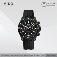 ราคา นาฬิกา MIDO OCEAN STAR CHRONOGRAPH รุ่น 026 627 37 051 00 (3585565770)