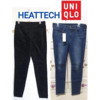 ราคา Uniqlo Heattech กางเกงขายาว ผู้หญิง มือสอง Size S M L XL (2720125220)