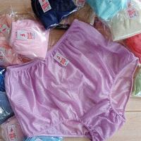 ราคา กางเกงในคนแก่ กางเกงในคนอ้วน กางเกงในไซส์ใหญ่ กางเกงในเอวสูง ไซส์ M LL (8563990641)