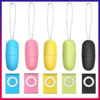 ราคา สินค้าสำหรับผู้ใหญ่ sm การสั่นสะเทือนไข่ของผู้หญิงช่วยให้เกิดการแสดงความเสียใจด้วยตนเองโดยอัตโนมัติ (21619944549)