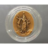 ราคา เหรียญพระพิฆเนศวร ปางมหาเทพ แท้ เวิร์คพอยท์ สร้าง รุ่นเฉลิมพระเกียรติ ร9 พระชนมายุ 80 พรรษา พระพิฆเนศ วัตถุมงคล (18529546352)