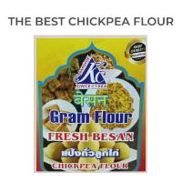 ราคา แป้งถั่วลูกไก่ Besan Chickpea Flour 500g แป้งทำขนมลาดู (1349765585)