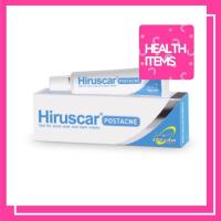 ราคา ซื้อขนาด 10g1หลอด แถมขนาด 2g1หลอด Hiruscar Postacne ลบรอยแผลเป็น (894822619)