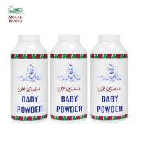ราคา Snake Brand ตรางู แป้งเด็กเซนลุกซ์ ขนาด 140ก แพ็ค 3 กระป๋อง (8361700506)